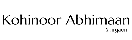 Kohinoor Abhimaan Shirgaon Logo